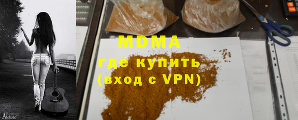 каннабис Богданович