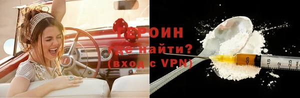 каннабис Богданович