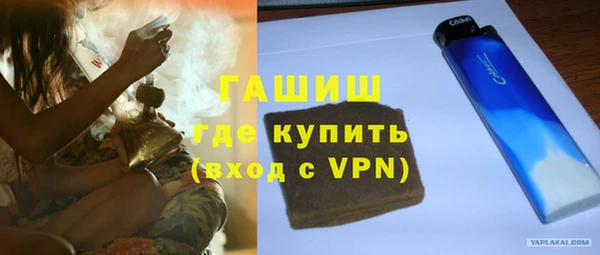 ECSTASY Бугульма