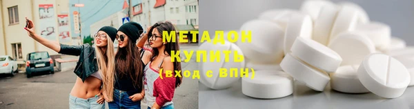 каннабис Богданович