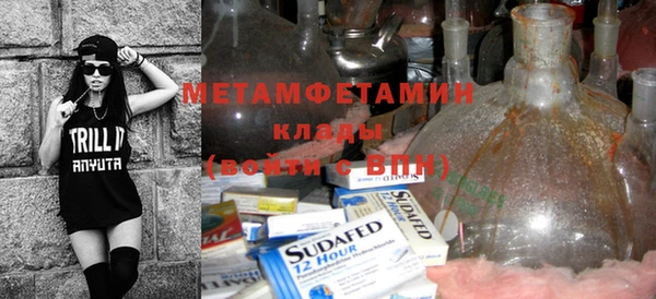 каннабис Богданович