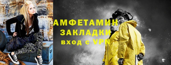 каннабис Богданович