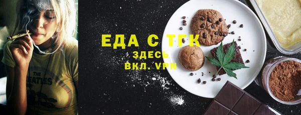 каннабис Богданович