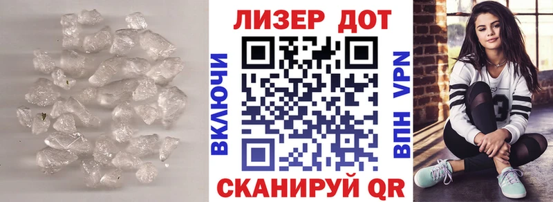 LSD-25 экстази кислота  Купить где  Малоархангельск 