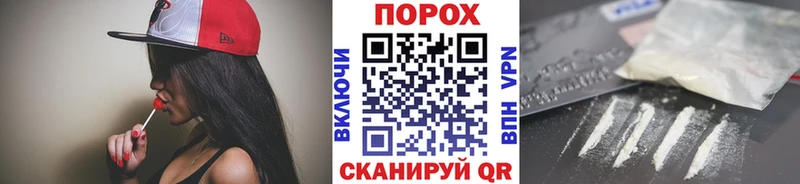 Купить  Малоархангельск  Первитин Декстрометамфетамин 99.9% 