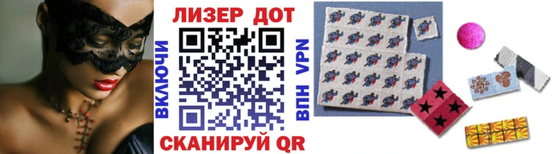 Марки N-bome 1500мкг  Купить закладки  Малоархангельск 